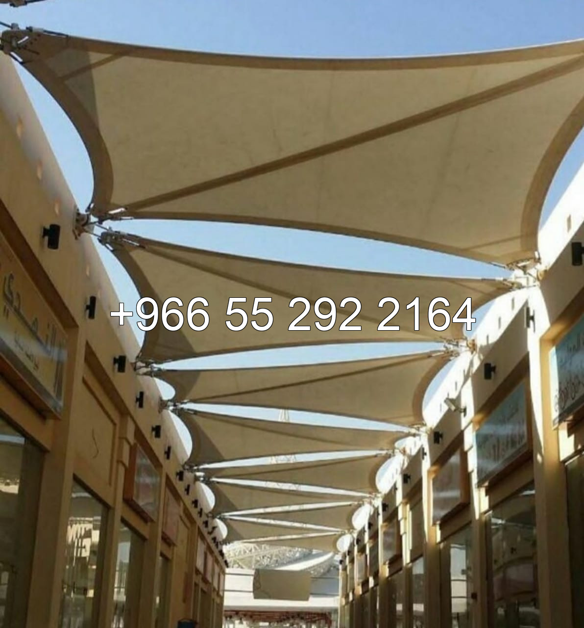 مضلات حدائق